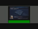 NicoPSNLIVE-PS2破解系统《异世纪传说3》第二期 (7)