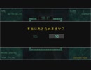 【EQUALINE】エンドレス スタンダードモード【ゆっくり実況プレイ】
