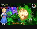 【ゆっくり実況】スプラトゥーン2 サーモンラン 2021-02-18
