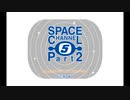 001『謎の軍団に踊らされてる人を救う為にダンスで勝負だ！』【スペースチャンネル5:パート2(Space Channel 5: Part 2)】実況プレイ