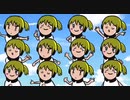 蝉踏みました