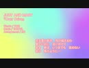 Over Drive / 初音ミク  (JUDY AND MARY cover)