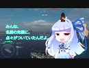 【WoWsJ02】磯風、沈没艦に衝突ス