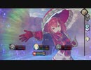 【リディー&スール】操作禁止でVH:真ファルギオル撃破【メルヴェイユ組編】