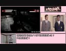 【無慈悲されたRTA】肉弾 ラスボス撃破レギュレーション 【世界2位/旧WR】1時間39分58秒15 part2/5