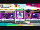 【CHUNITHM】AttraqtiA(MASTER) LV13+【機神の暴走】