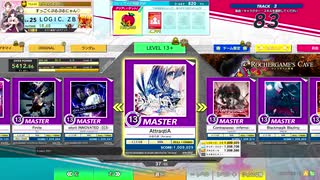 【CHUNITHM】AttraqtiA(MASTER) LV13+【機神の暴走】