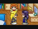 新作の前に15股で肩慣らし実況【アンジェSP2】34