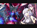 【PSO2】【NGSCBT】復帰アークスあかりちゃん!!ぱーと３後編