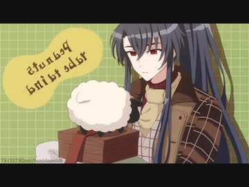 【まほやく】ぴーなっつたべたいな【手描き】