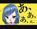 Suspicious