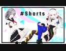 #shorts