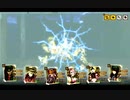 筋脳ノ「黄泉ヲ裂ク花」其ノ十七【Switch】