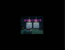 ずん造＆ゆか松のボイロゲーム紹介#55『結月ゆかり生産工場』