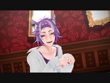 【MMDツイステ】アルチェーミ・アルチェーミエヴィチ・ピンカーで猫猫的宇宙論