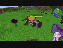 【Minecraft】工業も英語もよくわかってないFTB Academy_02【結月ゆかり実況】