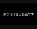 溢れ出す酔っぱらいPの重大告知　　feat.初音ミク/ 酔っぱらいP(ﾖｯﾊﾟｯﾋﾟｰ)