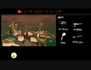 2021年2月19日のサーモンラン【１回目】