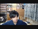 すまりー　近状報告ぶっちゃけます 2021 0219