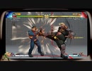 【スト5】【SFV】蘇るなら大統領の孫ぐらいがいいな。ちょうど。