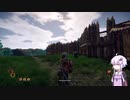イケおじロールプレイを目指したいゆかりさんのoutwardその５