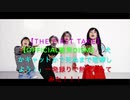 【THE FIRST TAKE】【official 髭男dism】「犬かキャットかで死ぬまで喧嘩しよう！」一発録りで熱く歌ってみた！！