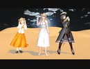 スパ子ちゃんandはねる組長and三笠さんで「愛・おぼえていますか？」（test-ver2)