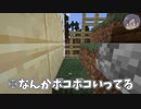 水で暮らしてんの？【3分耐久】