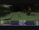 FF11 アンバス 鉄巨人（とて