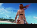 【DoaX3F】着替え成功 かすみ 2202011g