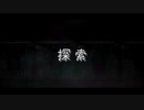【ゲーム実況】SF好き、宇宙モノ好きにオススメ？ 『Crying Suns』初見プレイ #08【ゆっくり実況】