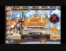 【神姫PROJECT】第13回戦技競技会 (身内用備忘録)