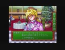 【ときメモ】彼女が出来たら即やめる恋愛ゲーム実況 #18
