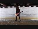 Rich Kids : Pretty Vacant 弾いてみた