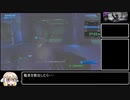 【RTA】Halo: Combat Evolved Anniversary 1:29:14 part2