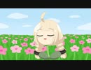 やる気のないあかり草