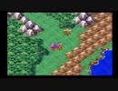 PS版 ドラゴンクエストⅣ 導かれし者たち 15