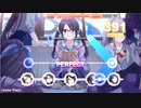 【デレステ創作譜面】プラスチック・アンブレラ