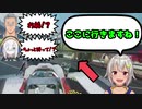 【にじさんじ】盛大にAPEXで事故る三人【ギックリ腰トリオ】