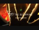 【Netflixアニメ】B The Beginning Succession Official Trailer