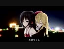 新約・私だけが知らない町【後篇】.mp4