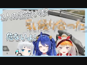 天宮こころとの関係を聞かれとんでもない言い間違いをする小森めと【にじさんじ/ブイアパ切り抜き】