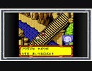 ◆メダロット４　実況プレイ◆part9