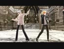 【MMD刀剣乱舞】Love Me If You Can  【伯仲/お着替え有】