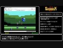 【RTA】ソーサリアン シナリオ縦走RTA 4時間7分35秒 part3