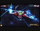 ⌘プレイアーカイブ⌘ SDガンダム Gジェネレーション GENESIS その9