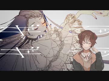「ギラギラ/Ado」◆もき -moki-◆