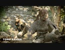 【Shadow of The Tomb Raider】ララ・クロフトはきっとまったりしない　第3回　1/3