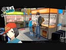 part38から
