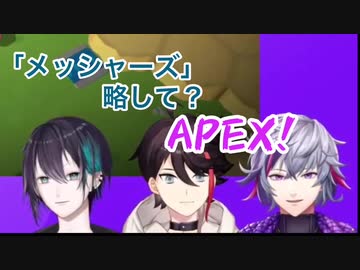 【にじさんじ】だいたい間違ってるメッシャーズ【Overcooked!2】